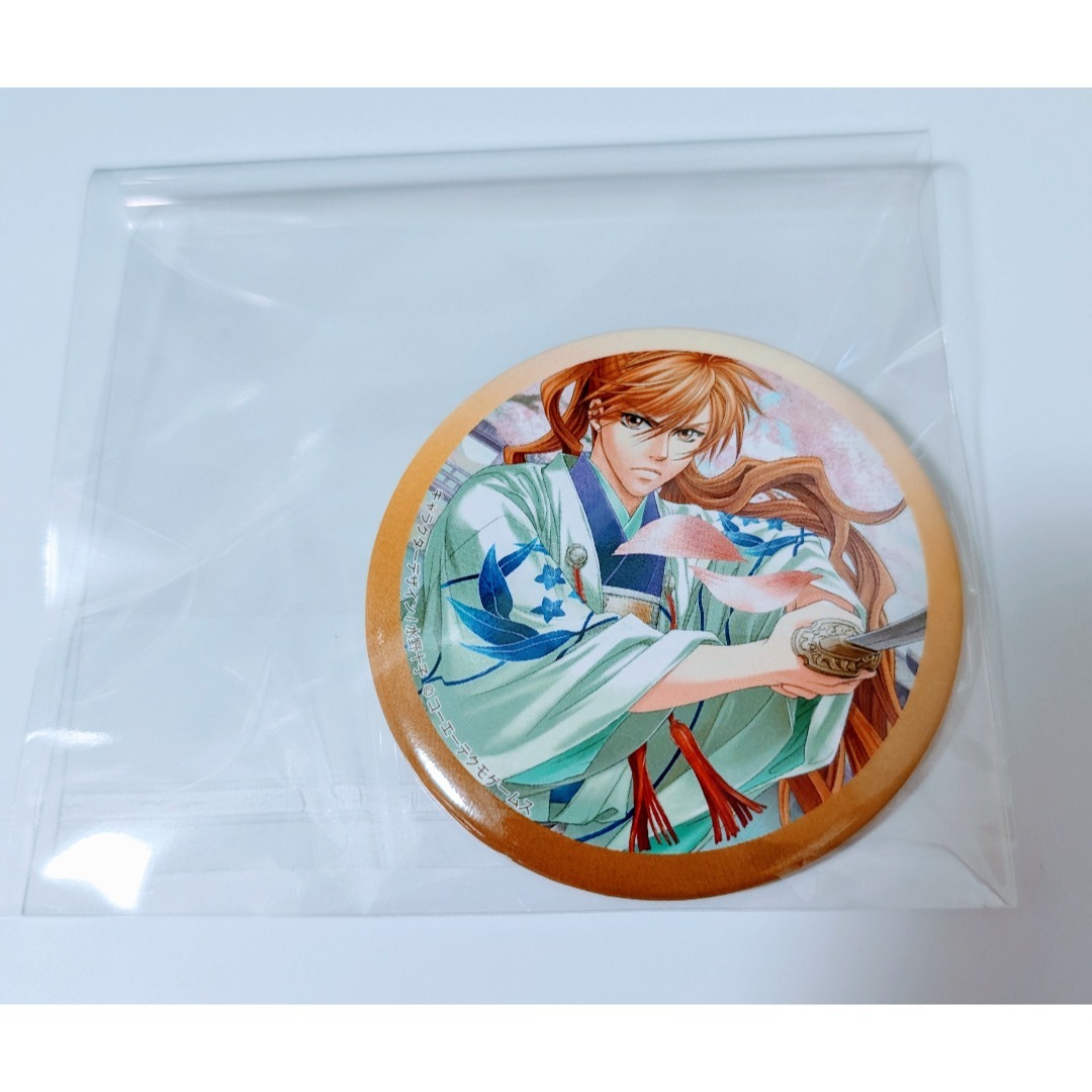 遙か3 with十六夜記愛蔵版 トレーディング缶バッジ 源九郎義経 スチル