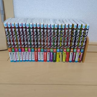 集英社 - 【全巻セット】チェンソーマン1巻から最新23巻の通販 by わっ