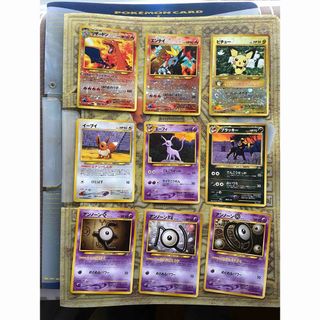 ポケモン - ポケモンカードゲーム 未開封パック 10パックセット の通販