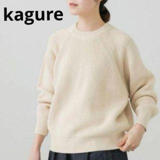 かぐれ - 新品＊かぐれ＊ウールステンカラーショートコート＊GRAYの