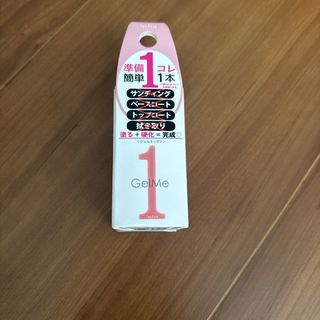 新品・人気品】 キャンドゥ パル ジェルネイル クリアブラック (透け感