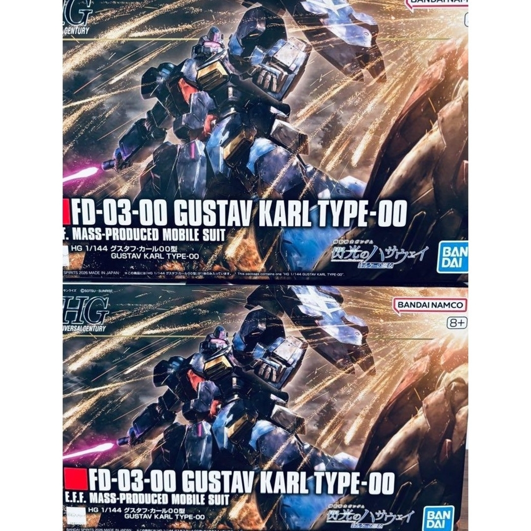 BANDAI - RG RX-93 νガンダムHG FD-03-00 グスタフ・カールタイプ00の