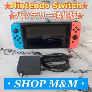 Nintendo Switch - Switch 本体 ジョイコンなし 中古品の通販 by