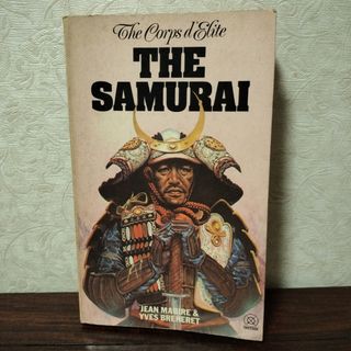 トールペイント洋書本 アーディハンセンの通販 by いちご's shop｜ラクマ