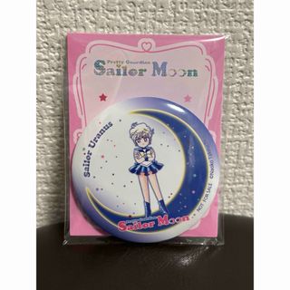セーラームーン - セーラームーン☆セーラースターズ1996年当時かんご