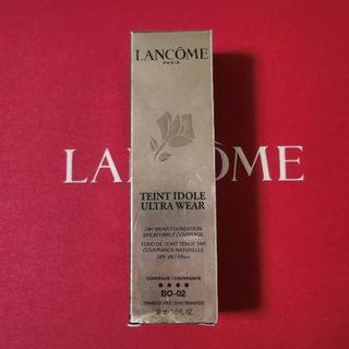 LANCOME - ランコム トレゾア ボディローション 150mlの通販 by アクア