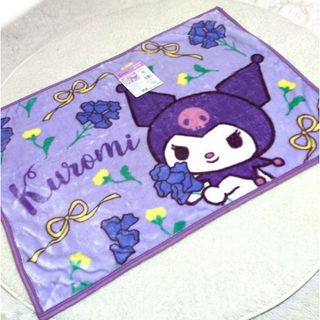 SAINT LAURENT - 【未使用】イブ・サンローラン ニューマイヤー毛布の