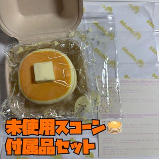Mellojoy バレンタイン限定 メロロマンス メロジョイ スクイーズ の