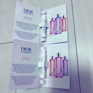 Christian Dior - Dior アイシャドー プリンセスリング 002 ターコイズ