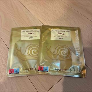 マナビス化粧品 マスク×2、洗顔×1の通販 by ANN's shop｜ラクマ