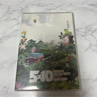 嵐 - 嵐 DVDセットの通販 by みょん｜アラシならラクマ