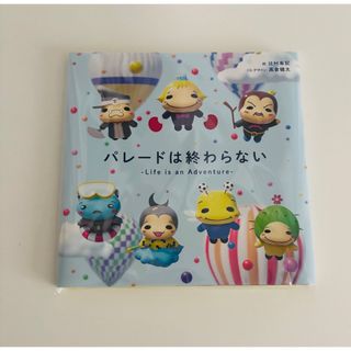 Hey! Say! JUMP - JUMParty 1〜6 当選書付きの通販 by ♡Lemon's shop