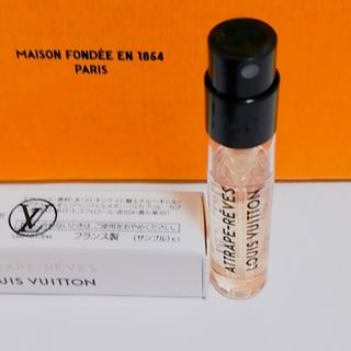LOUIS VUITTON - ルイヴィトン 香水 エトワールフィラント トラベル