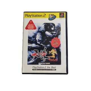 PlayStation2 - PS2 名作ソフト9本セットの通販 by オスカーピーター
