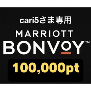 祥福の湯☆入浴回数券11枚つづりの通販 by ヒルハ's shop｜ラクマ