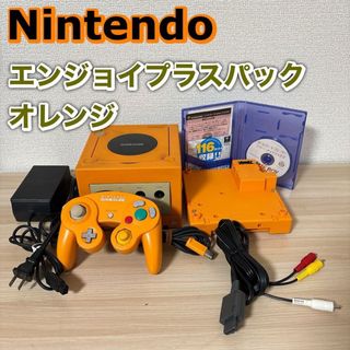 家庭用ゲーム機本体 (オレンジ/橙色系)のフリマアイテム一覧