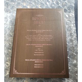 防弾少年団(BTS) - BTS JP ARMY トレカの通販 by bunmmy｜ボウダン