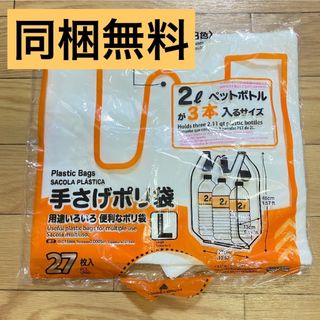 DAISO - ダイソー 不織布マスク 小さめサイズ 25枚入 × 5箱 ( 限定価格