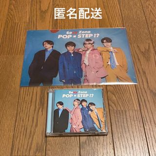 ライブグッズ「Sexy Zone」全て10,000点以上 ｜ラクマ