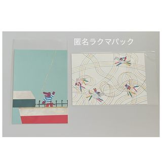 佐藤拓也 ブロマイドの通販 by みょん's shop｜ラクマ