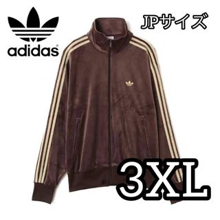 adidas（ジャージ ・ ブラウン/茶色系）のフリマアイテム一覧