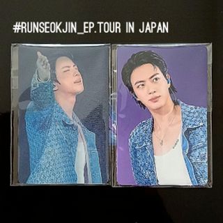 防弾少年団(BTS) - ジミン ジョングク L版 写真 10枚セット BTS