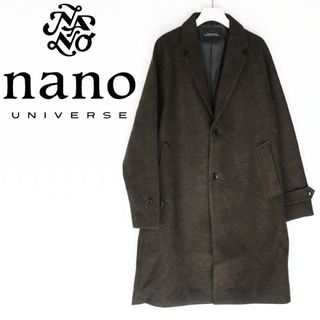 Edwina Hoerl - edwina horl コートの通販 by 野郎｜エドウィナホール