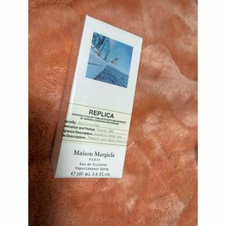 Maison Margiela（旧Maison Martin Margiela） - 超レア 廃盤 Maison