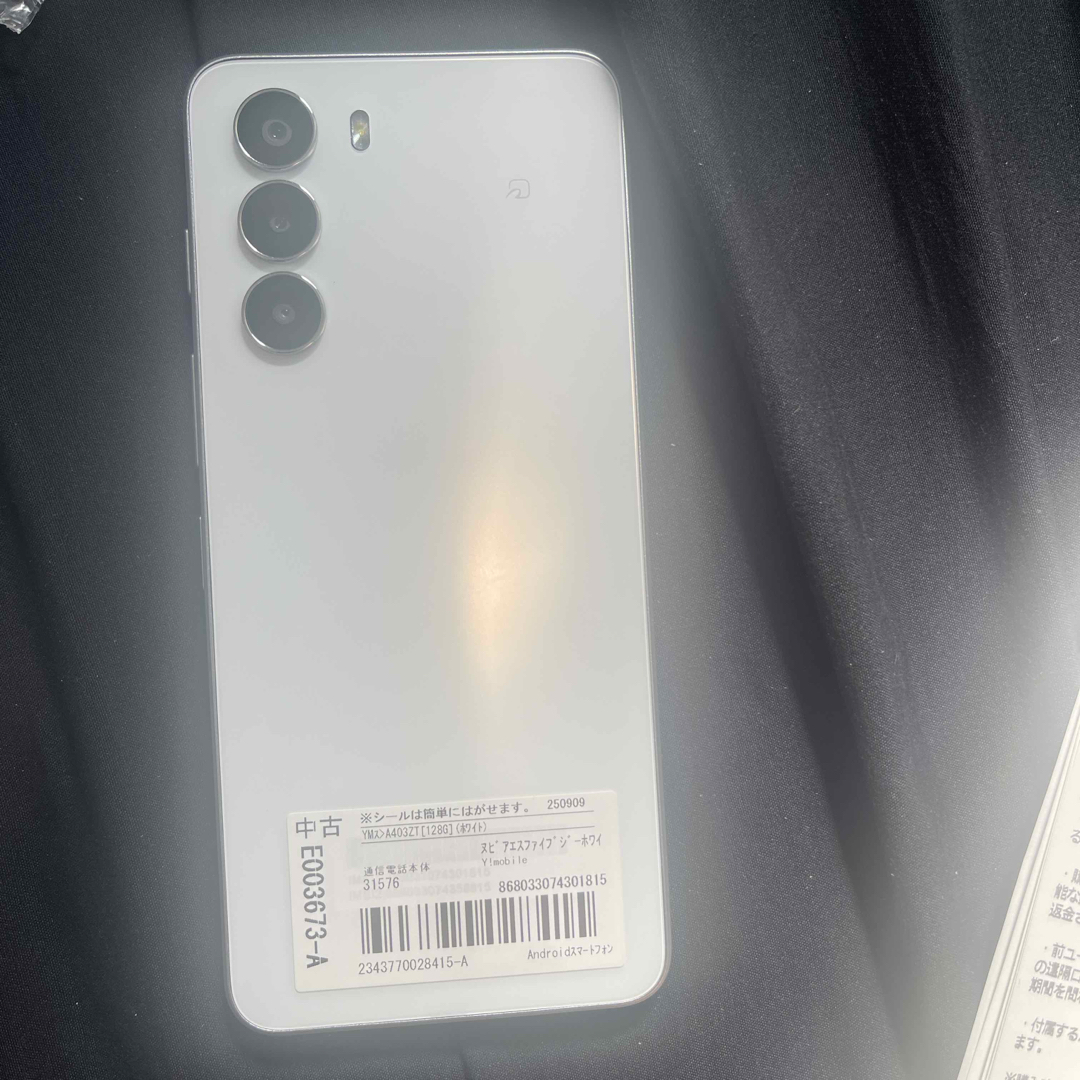 nubia - ZTE nubia S 5G ホワイトの通販 by XiXj's shop｜ヌビアならラクマ