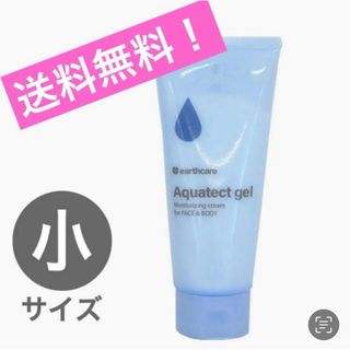 Mediplus - メディプラスゲル新品未開封180g×3本の通販 by ♥︎Miyuna