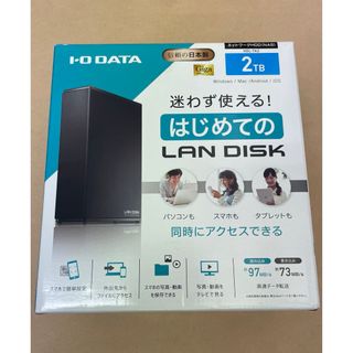 IODATA - I-O DATA製NAS LAN DISK HDL-T2NV 2.0TBの通販 by エクセラー