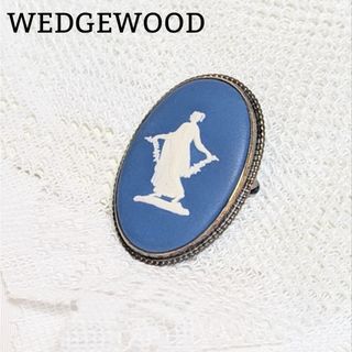 WEDGWOOD（ブローチ/コサージュ）のフリマアイテム一覧