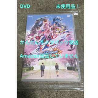 百獣戦隊ガオレンジャー VOL．6 DVDの通販 by OGARS's shop｜ラクマ