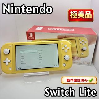スイッチ ライトのフリマアイテム一覧
