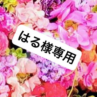 ワミレス ヴィフィーセモイスチャライザー・ナリッシュメントの通販 by