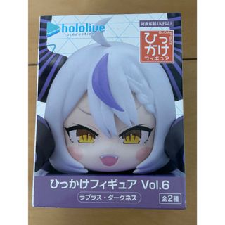 hololive - ホロライブプロダクション ひっかけフィギュア Vol.5 桃鈴