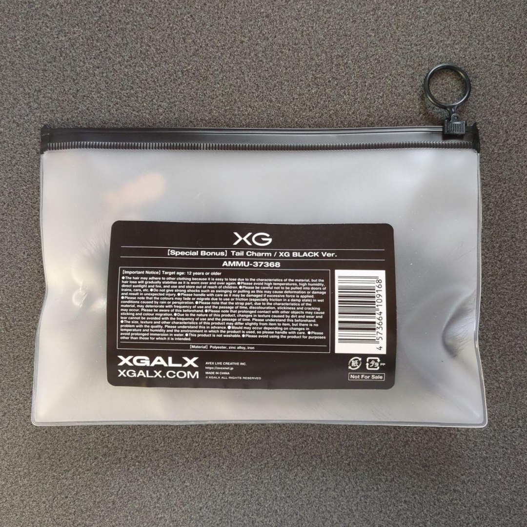 xg - 非売品 XG テイルチャーム Tail Charm BLACK Ver グッズの通販 by