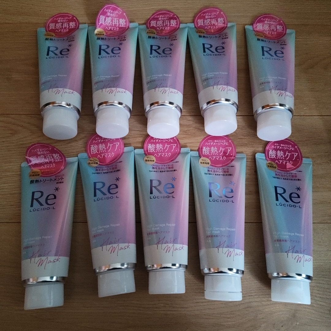 LUCIDO-L - ルシードエル #質感再整ヘアマスク 200g 10本セットの通販