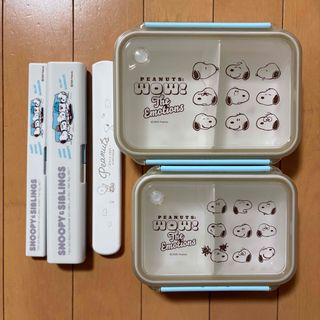 昭和レトロアルミ弁当箱 それいけアンパンマンの通販 by おべんとうば