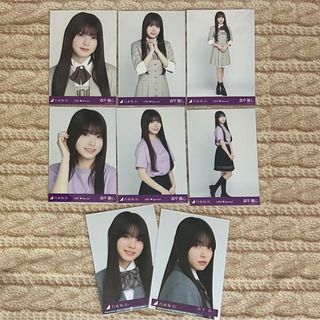 乃木坂46 - 乃木坂46 生写真 齋藤飛鳥 2016.Valentine バレンタインの