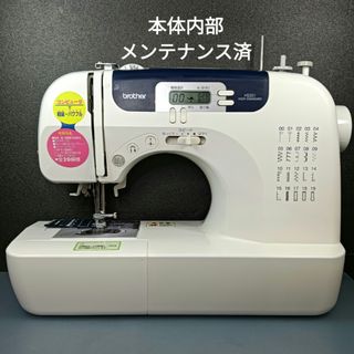 ガンマプロ(森修焼セラミック)の通販 by ナNANAナ's shop｜ラクマ