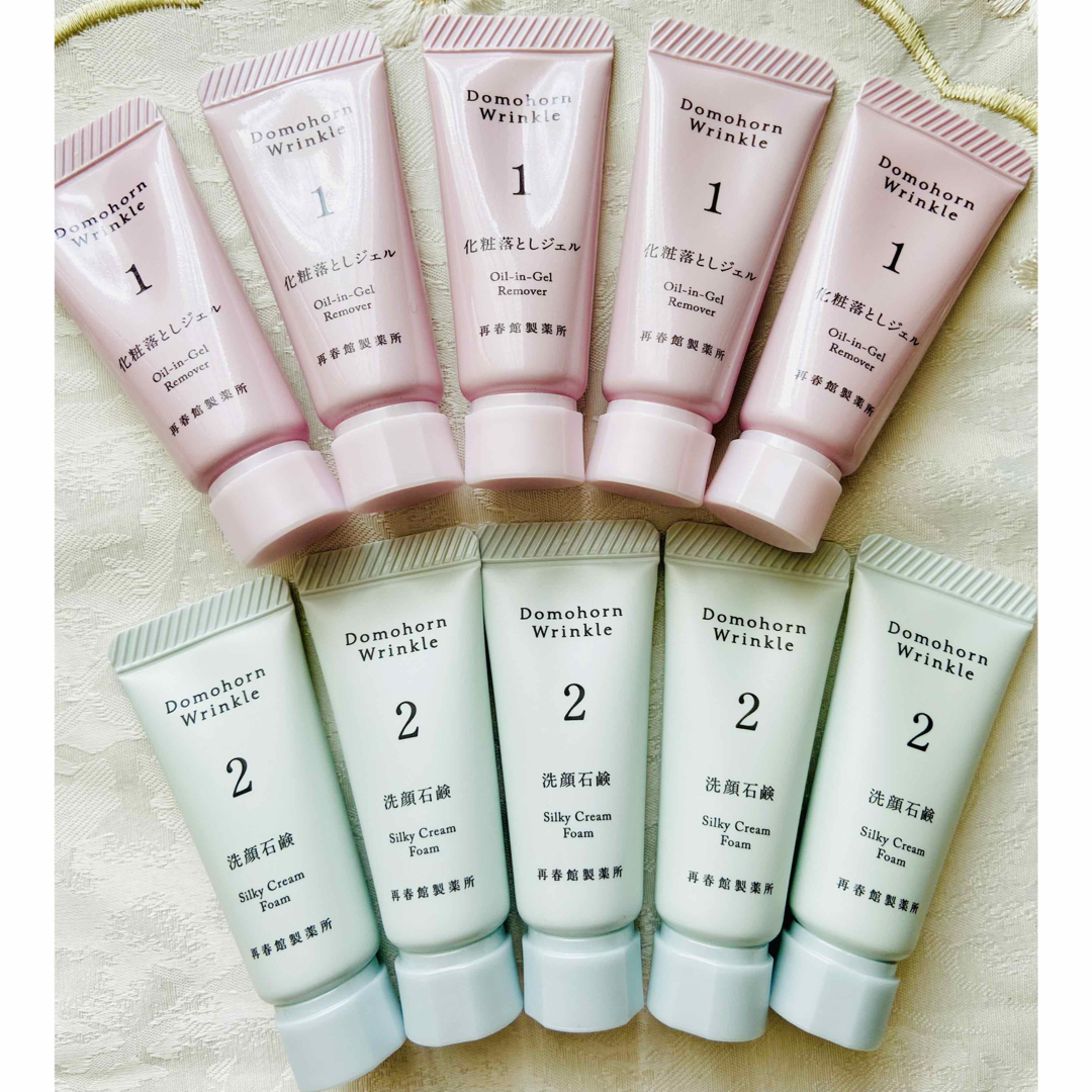 ドモホルンリンクル - ドモホルンリンクル 化粧落としジェル 洗顔石鹸