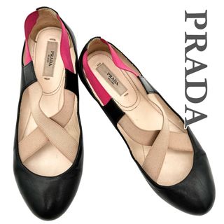 PRADA（バレエシューズ）のフリマアイテム一覧
