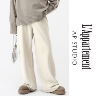 L'Appartement DEUXIEME CLASSE - アパルトモン Lisiere リジエール