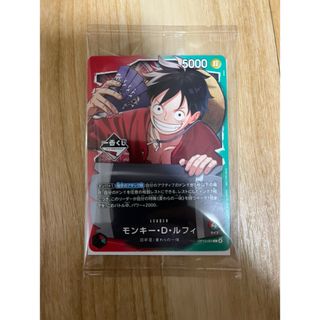 鬼滅の刃 桑島慈悟郎&獪岳 名刺カードコレクションの通販 by icecream