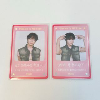 NCT - NCT127 ジェヒョン トレカ 疾走 2Baddies 2枚の通販 by まみ