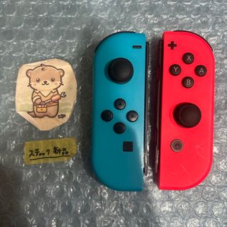 メタルホーク マルチアケコン黒 ツインレバー ジョイスティック