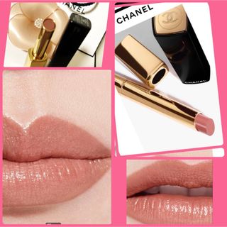 CHANEL - 【日本未発売】CHANEL ルージュアリュールラック 61の通販 by