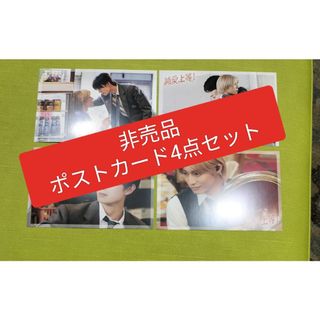 ヴァージンスーサイズ フォトブックの通販 by プロフよんでね！｜ラクマ