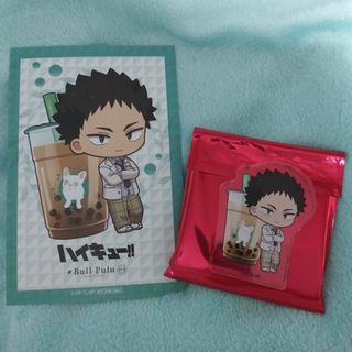 東京リベンジャーズ 日本リベンジャーズ フェア特典 イラストカード